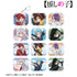 『【推しの子】』【推しの子】 トレーディングアクリルキーホルダー(単位/BOX)【202509再販】